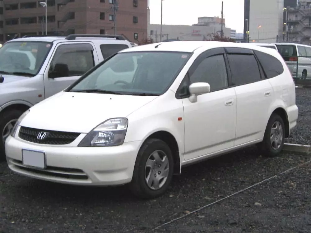 Honda Stream repair manual